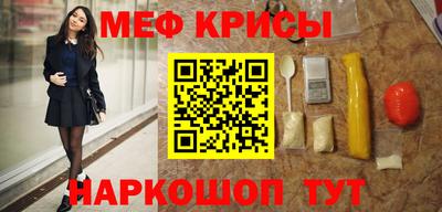 кокаин Гай