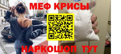 кокаин Гай