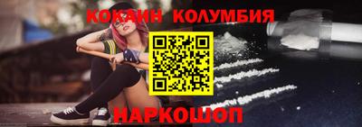 стаф Гатчина
