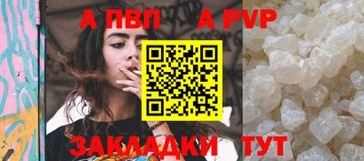 марихуана Гагарин