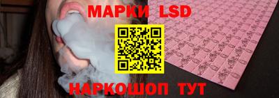кокаин Гай