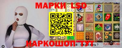 марихуана Гагарин