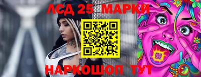 марихуана Гагарин