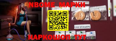 кокаин Гай