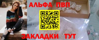 марихуана Гагарин
