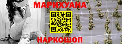 кокаин Гай