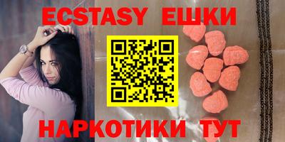 кокаин Гай