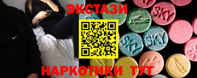 кокаин Гай