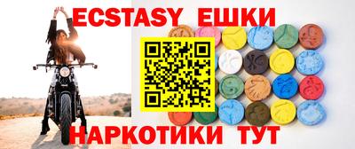 кокаин Гай