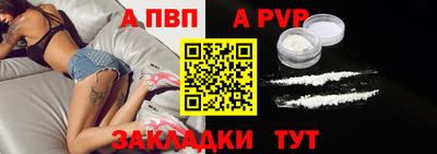 марихуана Гагарин