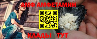стаф Гатчина