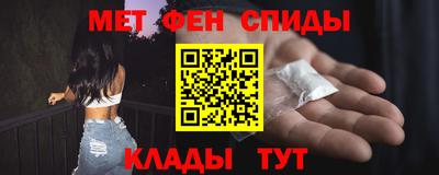 марихуана Гагарин