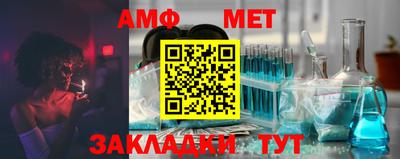 кокаин Гай