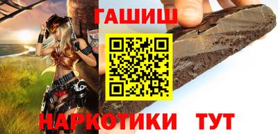 стаф Гатчина