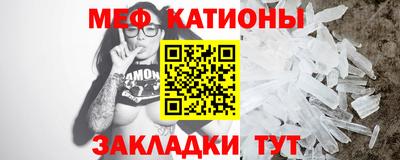 марихуана Гагарин