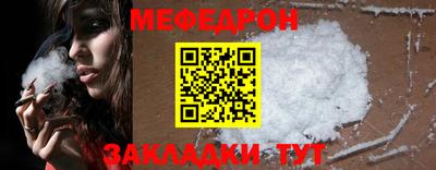 кокаин Гай