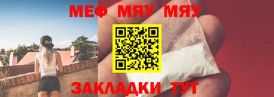 кокаин Гай