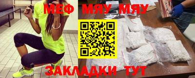 марихуана Гагарин